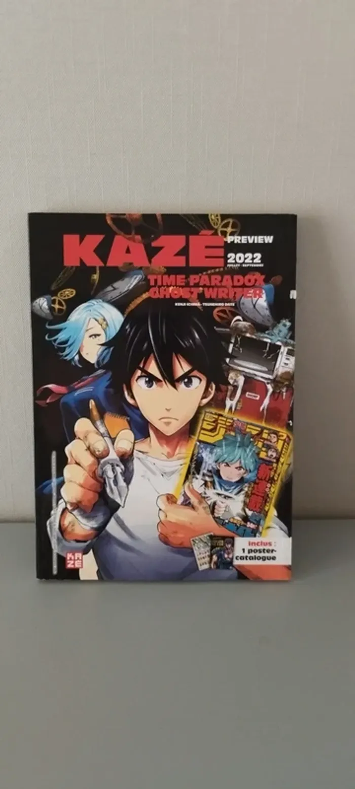 Manga Kazé, sans poster.