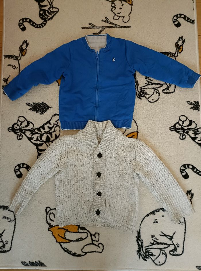 Lot de 2 gilets garçon 3ans