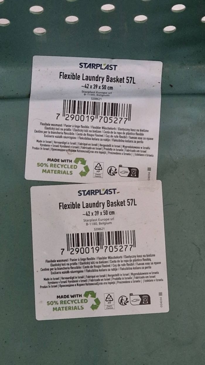 Panière a linges - photo numéro 3