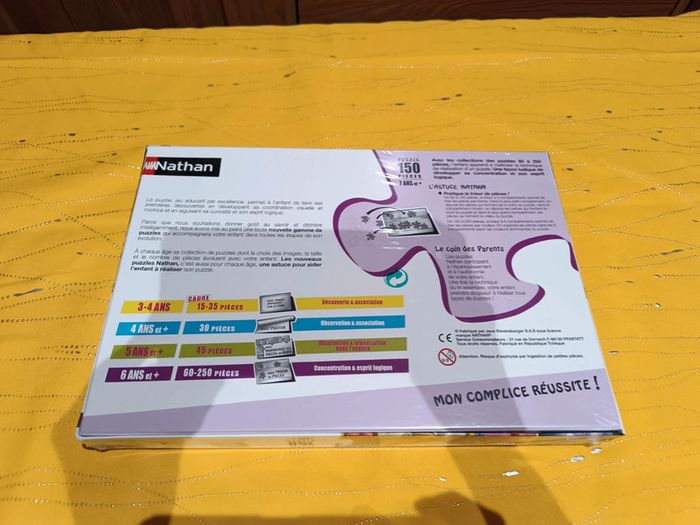 Puzzle 150 pièces Les trolls 2 Neuf dès 7 ans - photo numéro 6