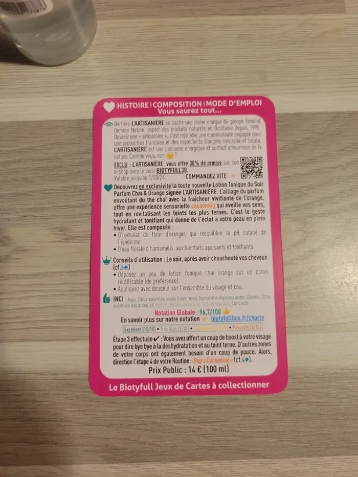Lotion tonique du soir L'artisanière - photo numéro 3