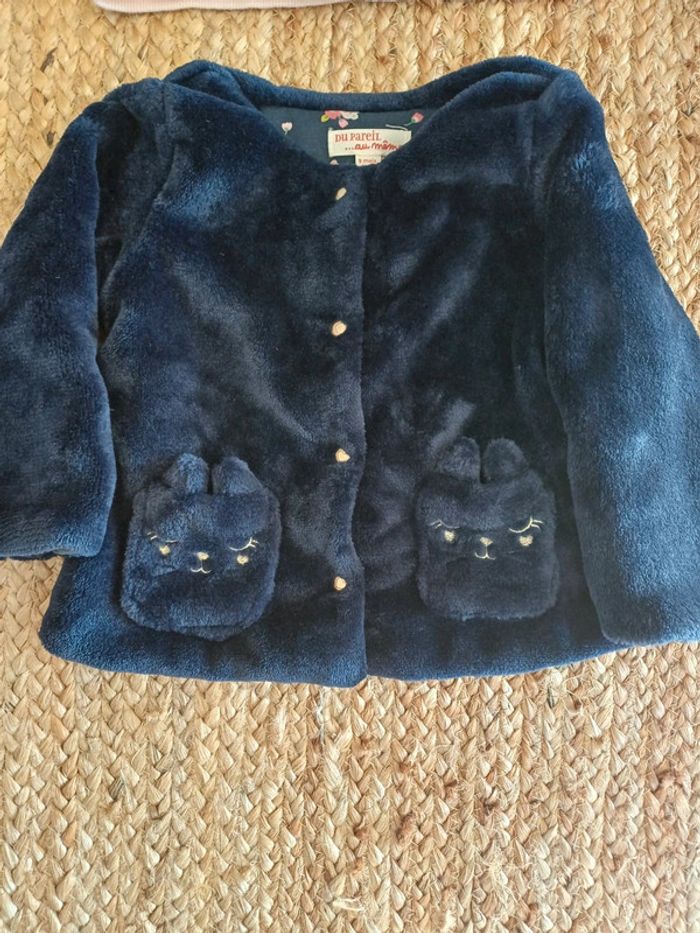 Lot de 2 vestes 1 toute douce reversible - photo numéro 2