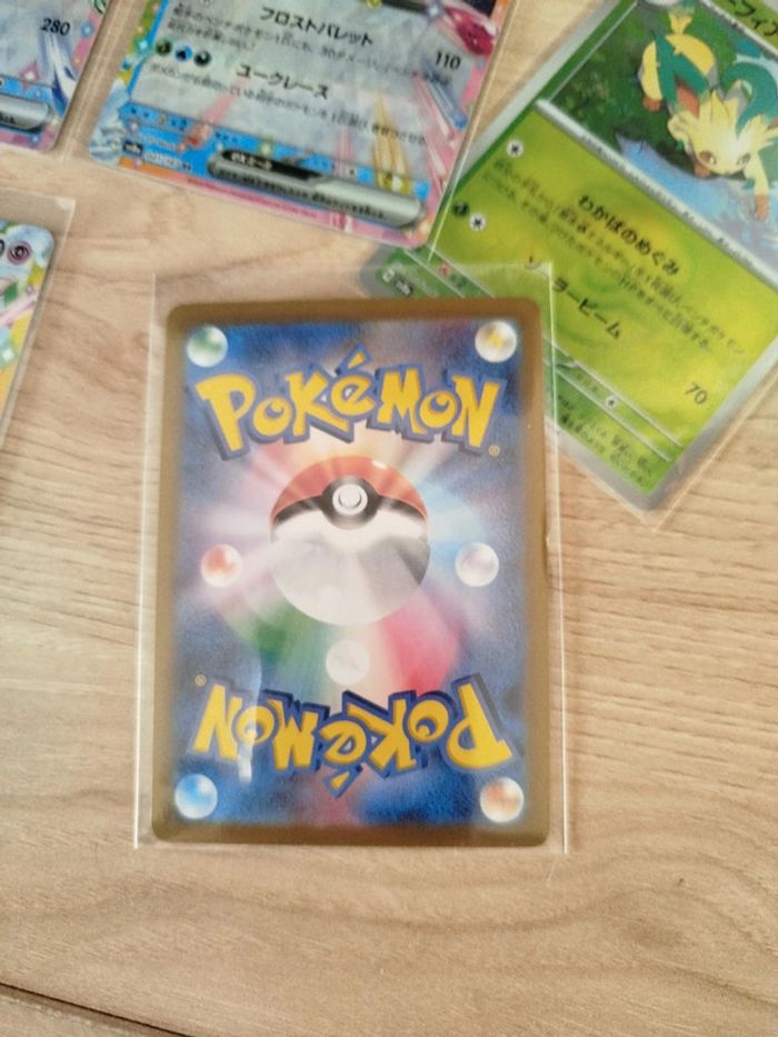 Carte pokémon japonaise terastal festival - photo numéro 7