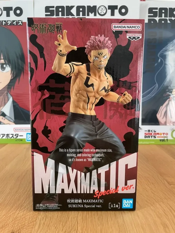 Jujutsu Kaisen – Figurine Sukuna Maximatic Special ver. 21 cm Banpresto