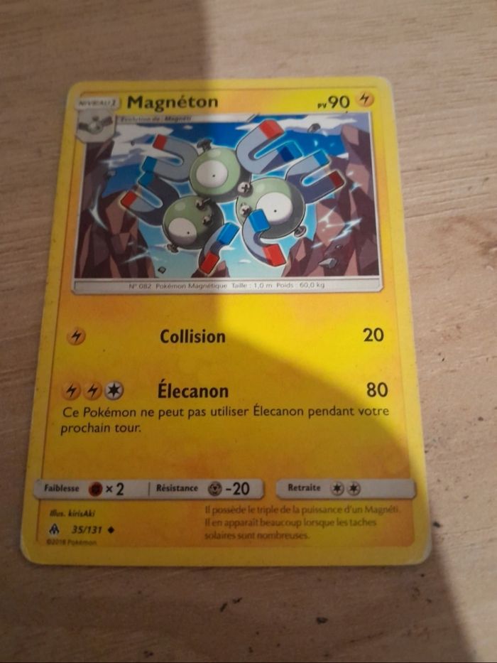 Lot de 6 cartes Pokémon - photo numéro 8