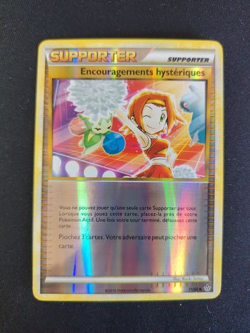 Carte pokémon 71/95 - Reverse 