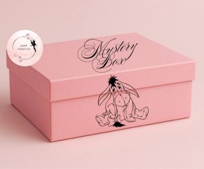 Bourriquet - Mystery Box