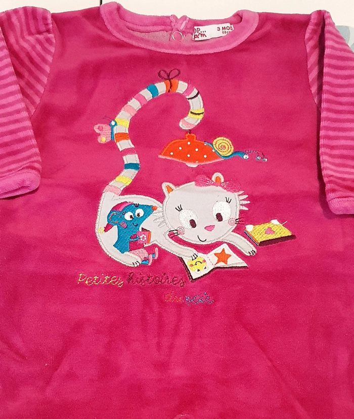 Pyjama Dpam - 3M - photo numéro 2