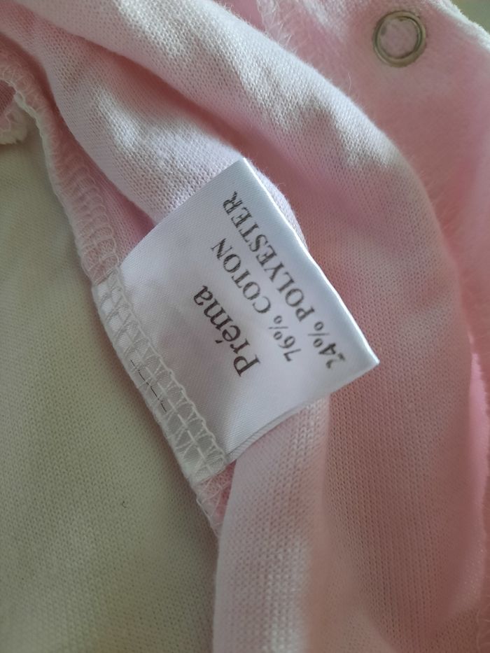 Grenouillère préma neuve - photo numéro 4