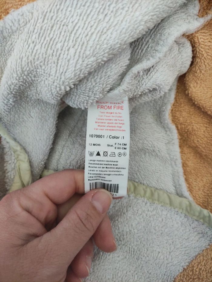 Peignoir 12 mois - photo numéro 2