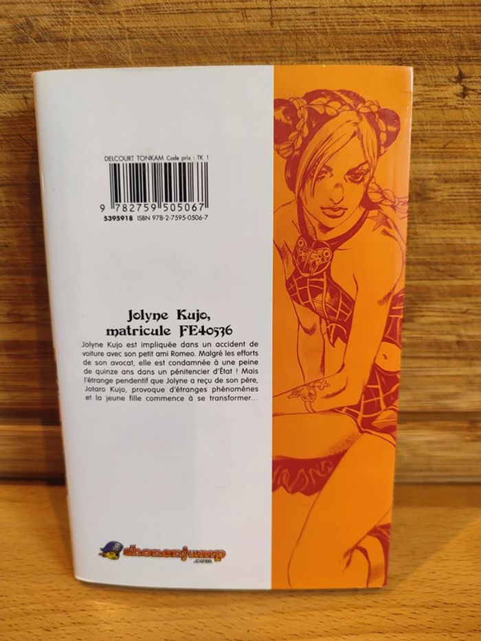 Manga Stone Ocean N°1 - photo numéro 2