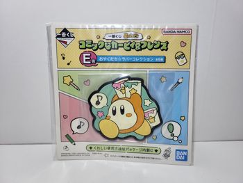 Kirby of the Stars Comic & Friends Ichiban Kuji Lottery Prize E