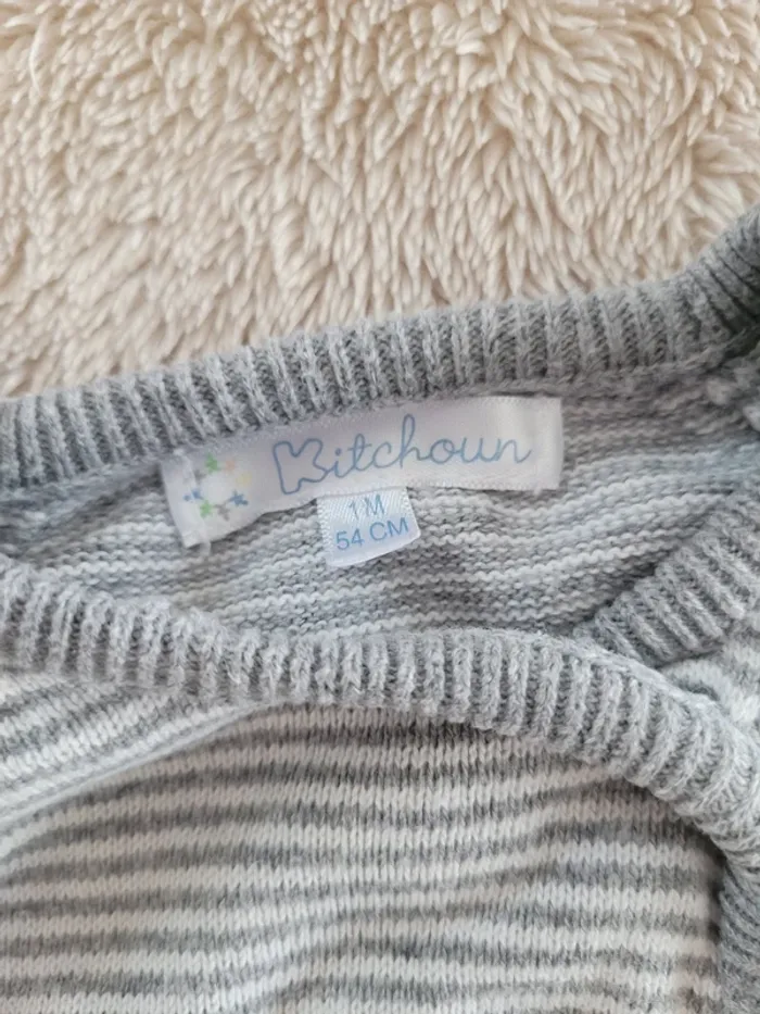 Gilet bébé Kitchoun 1 mois - photo numéro 3