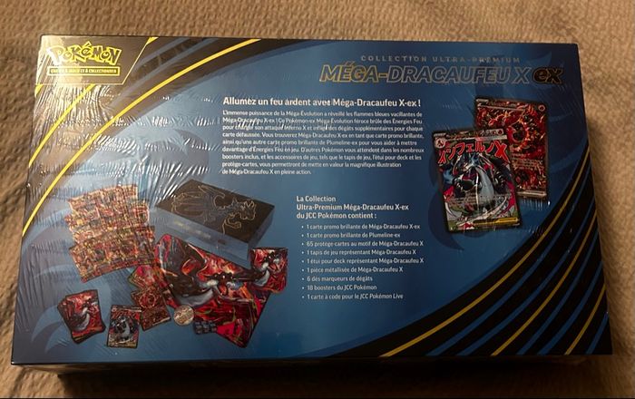 upc me2 fr scellé - photo numéro 2