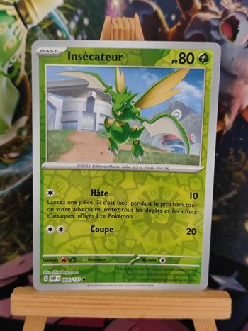 Insécateur reverse 4/197 flammes obsidiennes