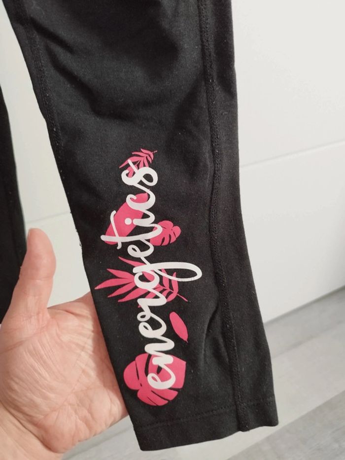 Legging 8 ans Energetics - photo numéro 2