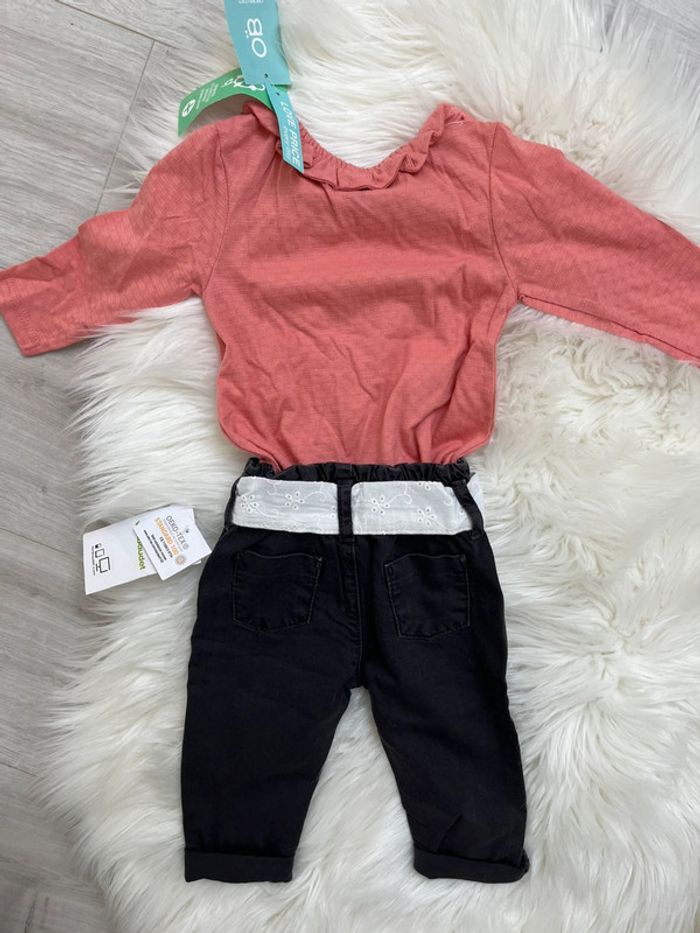 Ensemble Jean Mom et t-shirt - photo numéro 5