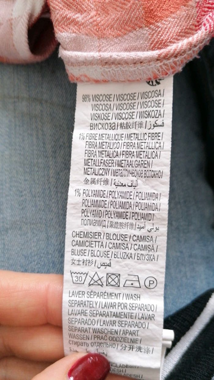 Chemise à carreaux rouges et blanches Kiabi 10 ans - photo numéro 6