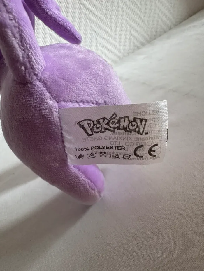 Peluche officiel Pokémon Mentali - photo numéro 4