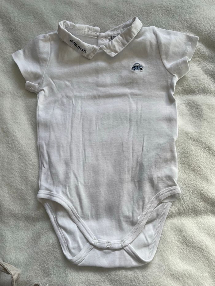 Ensemble Sergent Major 24M - photo numéro 3