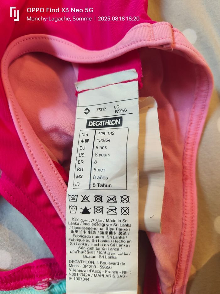 Maillot de bain 8ans-125-132cm decathlon Réduction jusqu'à -70% - photo numéro 3