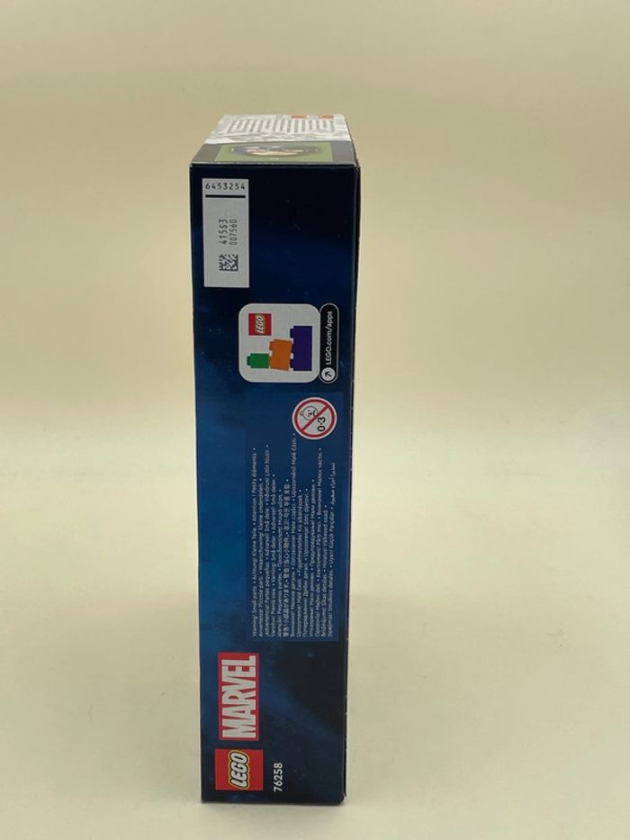 Lego Marvel Avengers Captain America construction figure N•76258 neuf - photo numéro 4