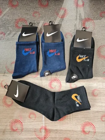 Lot de 4 paires de chaussettes nike