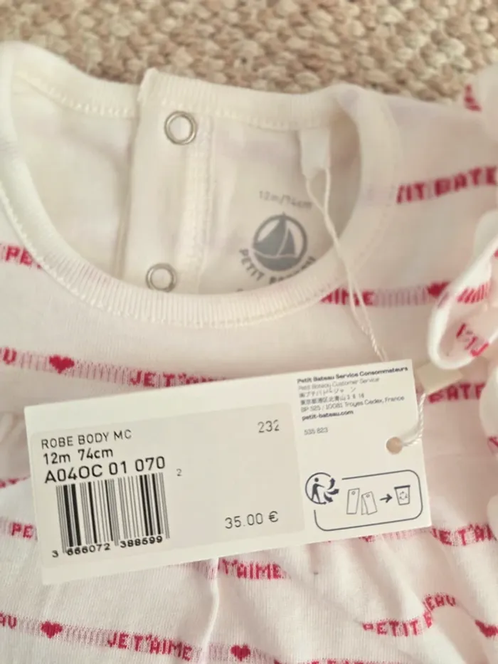 Robe barboteuse blanche coeur "je t'aime" petit bateau 12 mois neuve - photo numéro 5