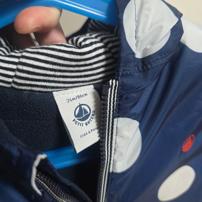 Imperméable polaire PB - photo numéro 4