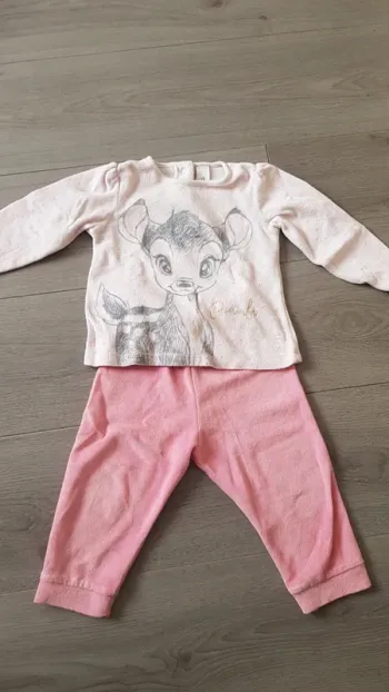 Pyjama