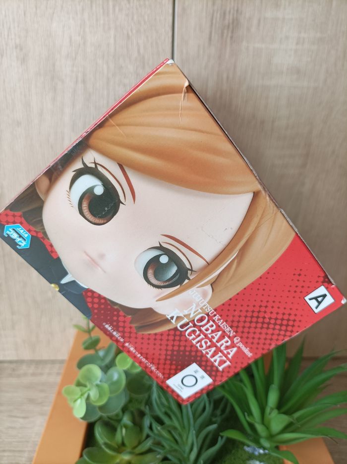 Figurine Nobara Kugisaki jujutsu kaisen banpresto qposket Bandai - photo numéro 3