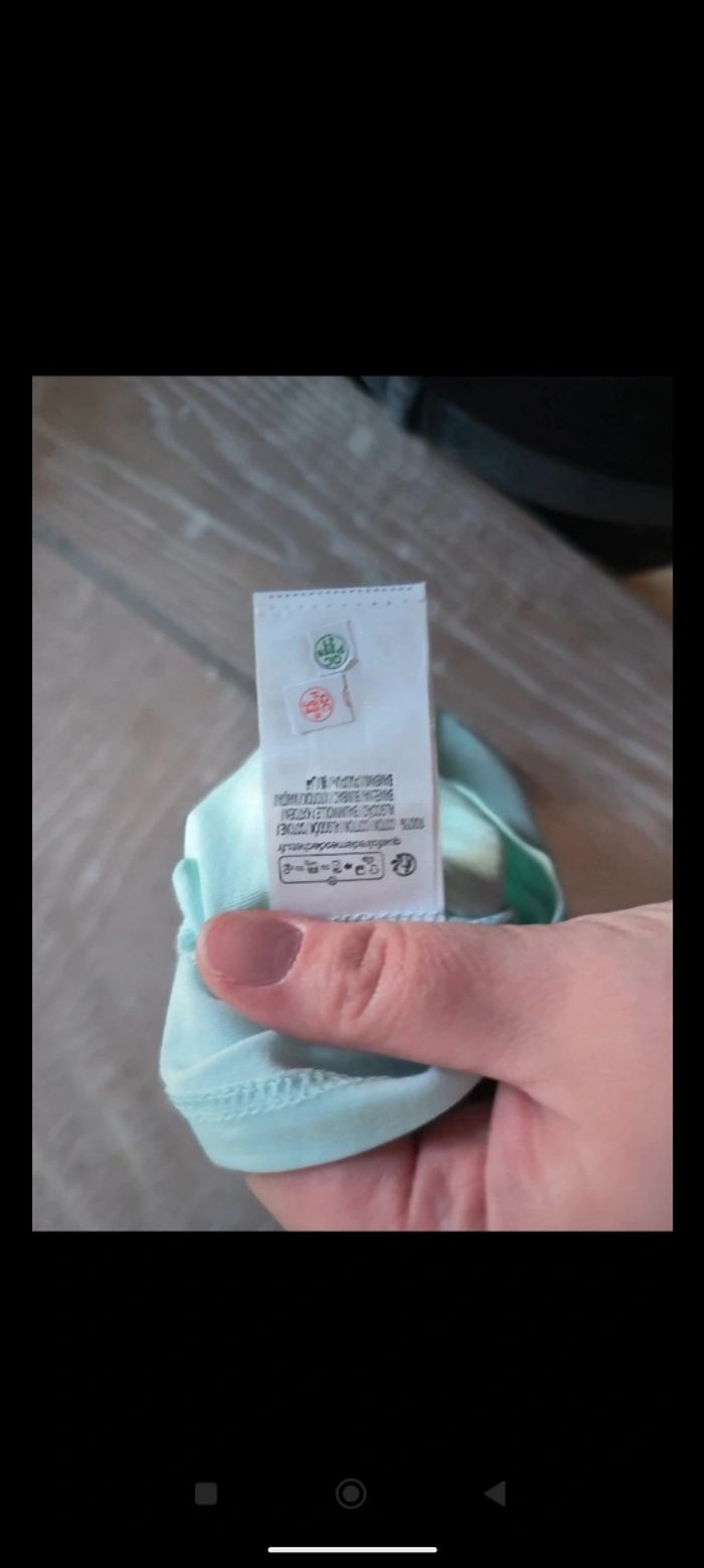 Débardeur Kiabi 18 mois - photo numéro 3