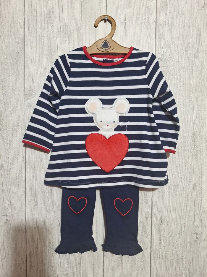 Ensemble fille Taille 1 2mois