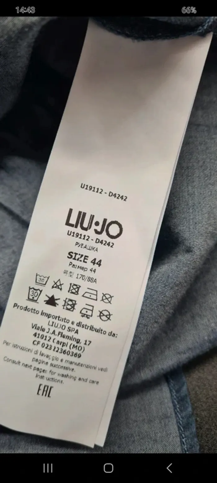 Blouse liu jo - photo numéro 4