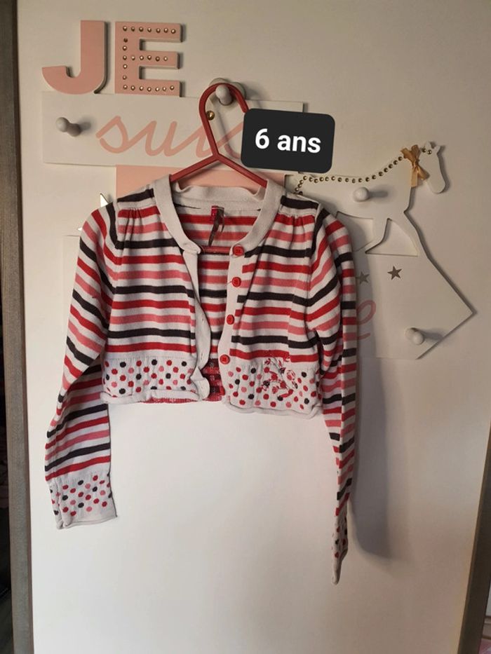 Gilet court 6 ans