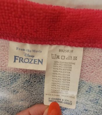Drap de bain piscine plage