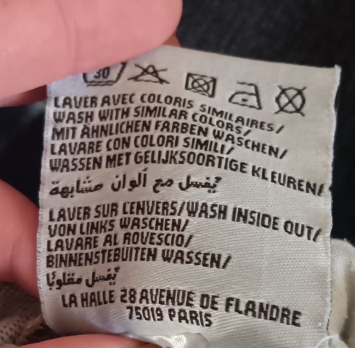 Jean skinny garçon la halle 12ans - photo numéro 4