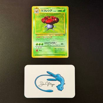 Rafflesia Holo Pokémon Jungle 