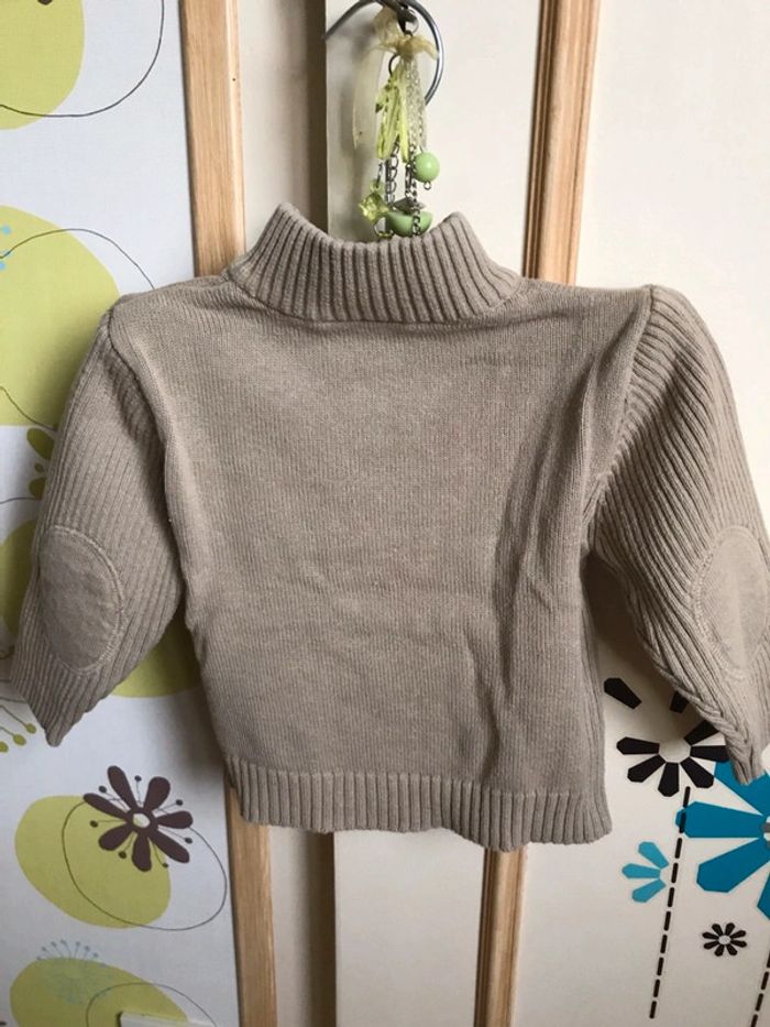 Gilet zippé beige - photo numéro 2