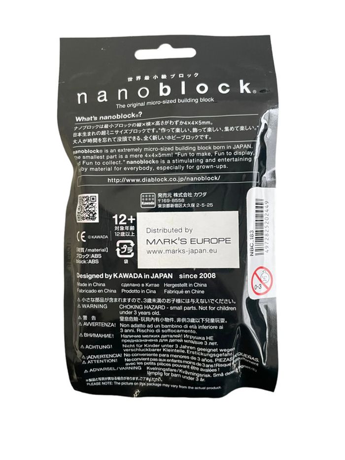 Nanoblock Dinosaure Ptéranodon NBC-183 Kawada 90 pièces neuf - photo numéro 2