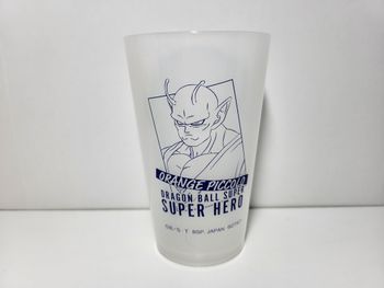 Dragon Ball Ichiban Kuji G Tasse, Gobelet, Cup Orange Piccolo
