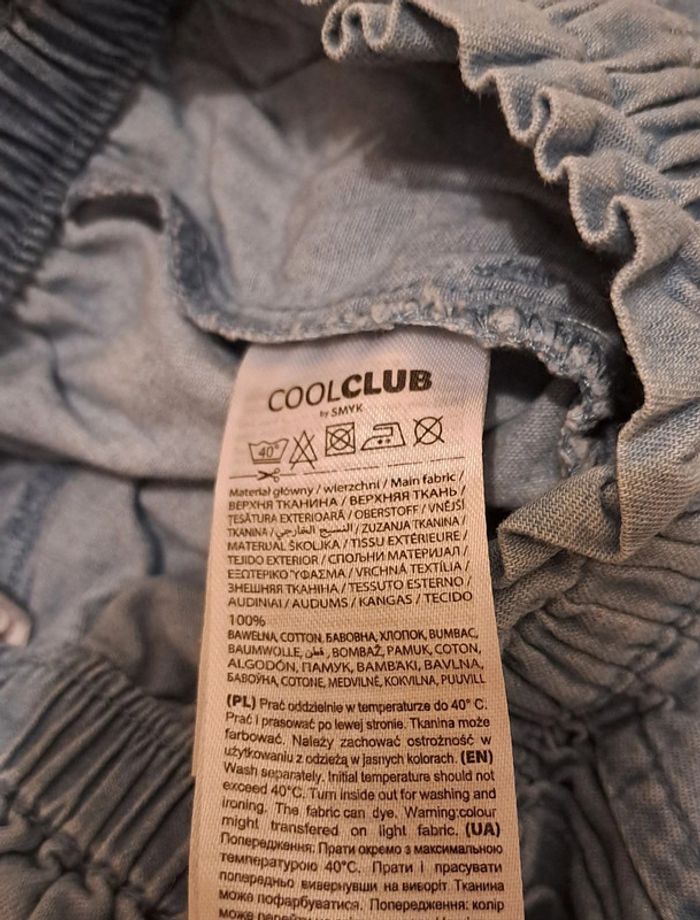 Short bleu clair, cool club, taille 12 mois (74 cm) - photo numéro 4