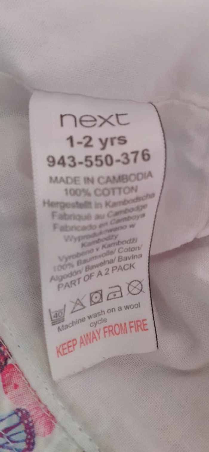 Bob - chapeau de soleil fille 52 cm / Next - photo numéro 3