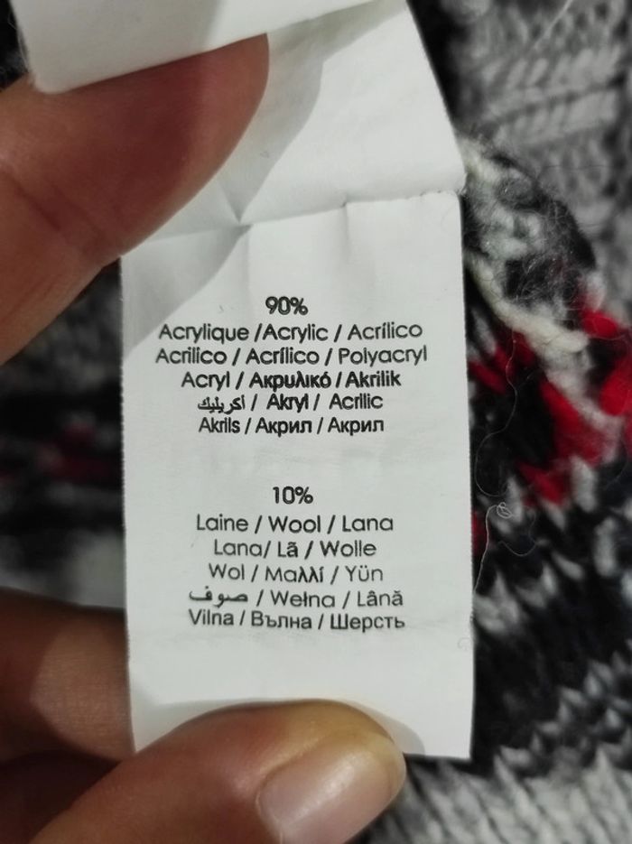 Gilet sans manches cache cache T2 - photo numéro 8