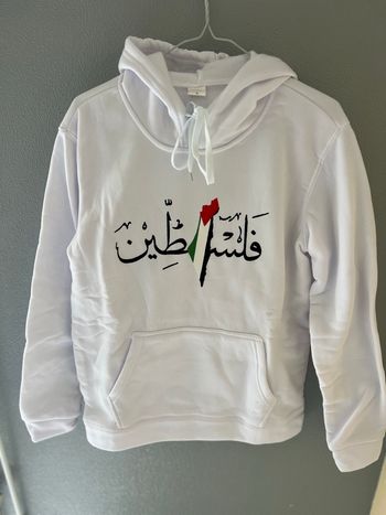 Sweat à capuche Palestine taille S