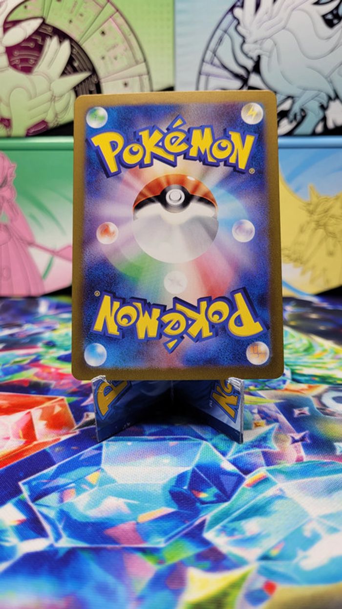 Carte Pokémon Hyper Arôme sv5a 055/066 ACE JAP - photo numéro 2