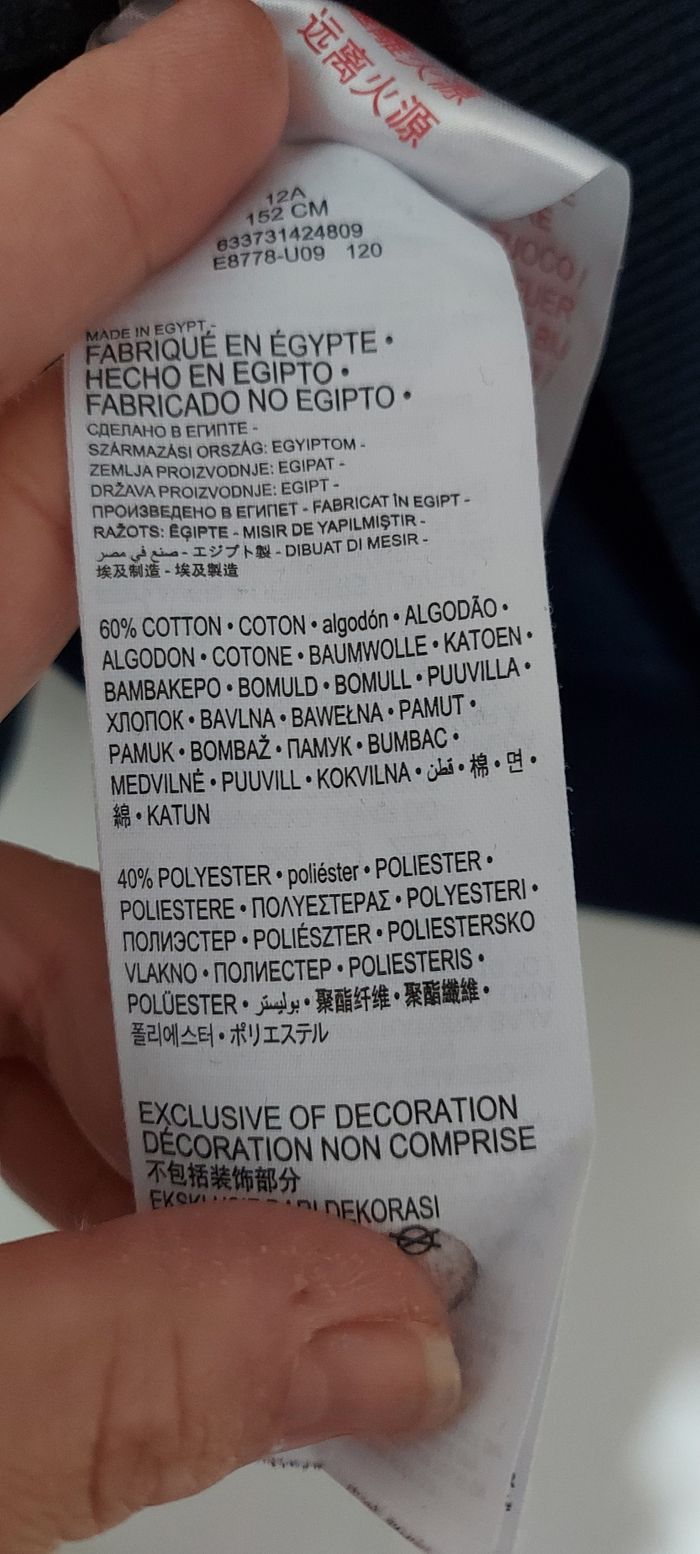 Sweat LEVI'S taille 12 ans - photo numéro 6