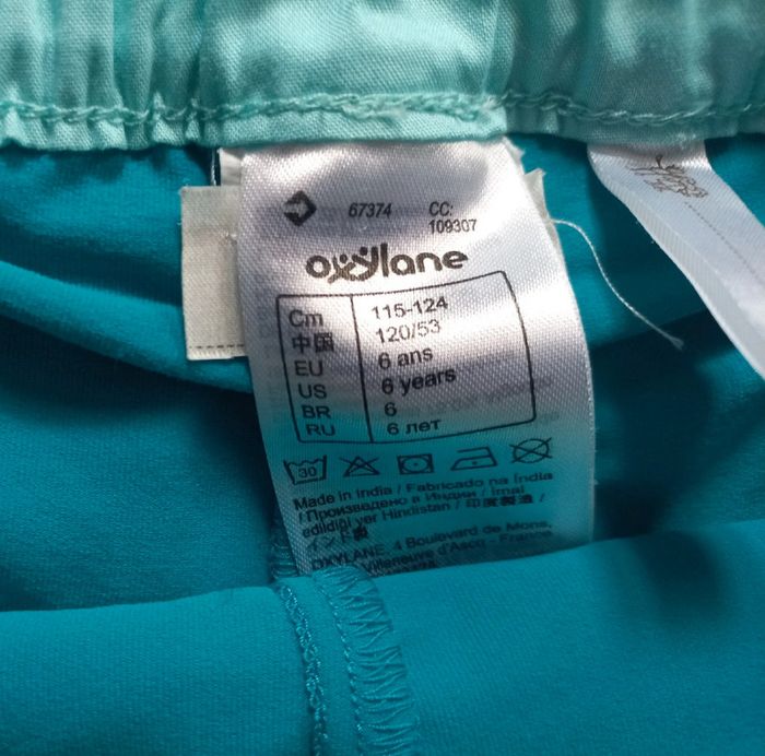 Jupe short 'Quechua' 6 ans - photo numéro 4