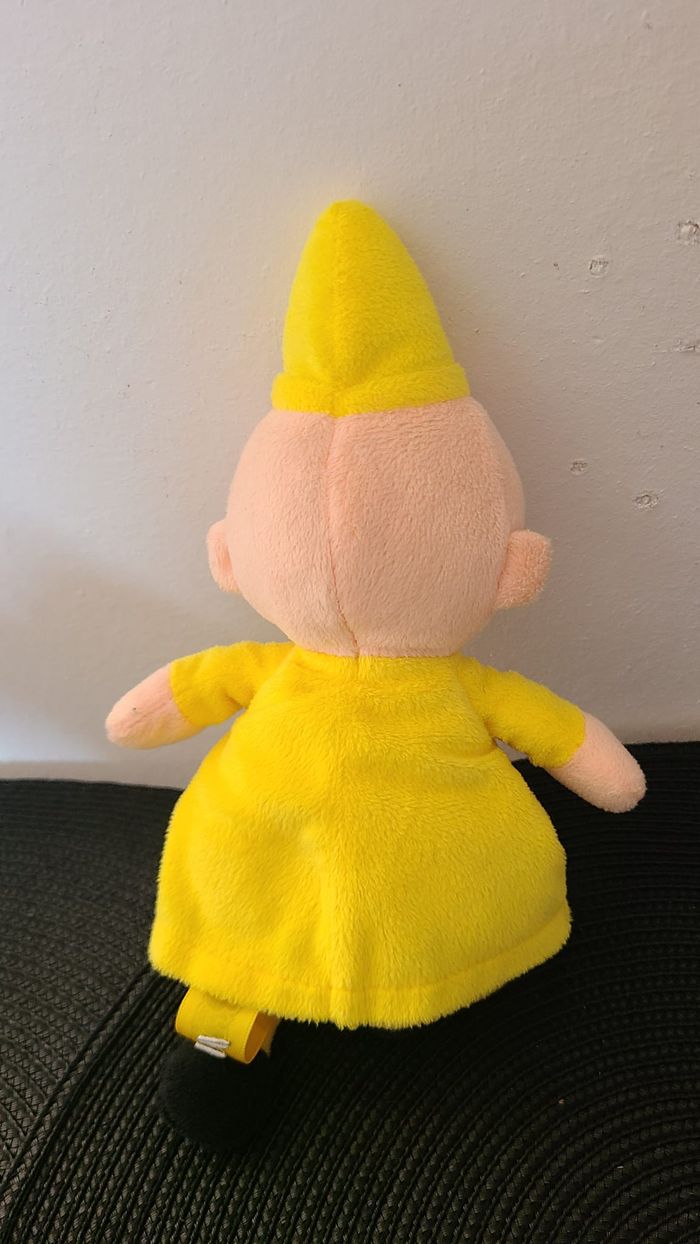 DOUDOU BUMBA 20 CM - photo numéro 2