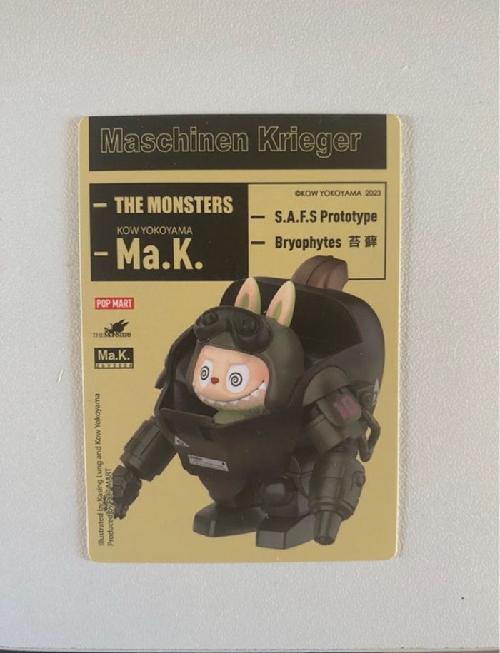 Figurine Labubu Ma.K (Bryophytes) - photo numéro 2